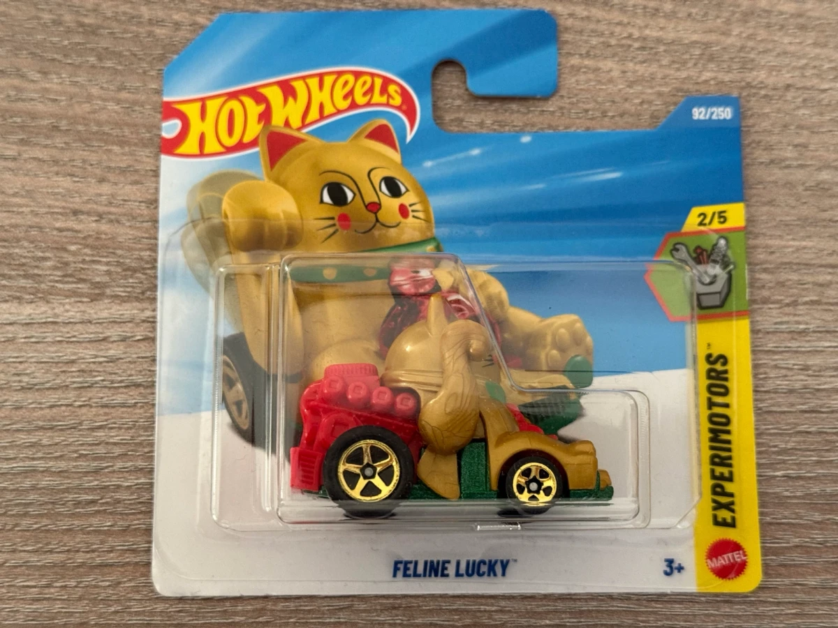 2026 Feline Lucky Gold: Short: Image 2