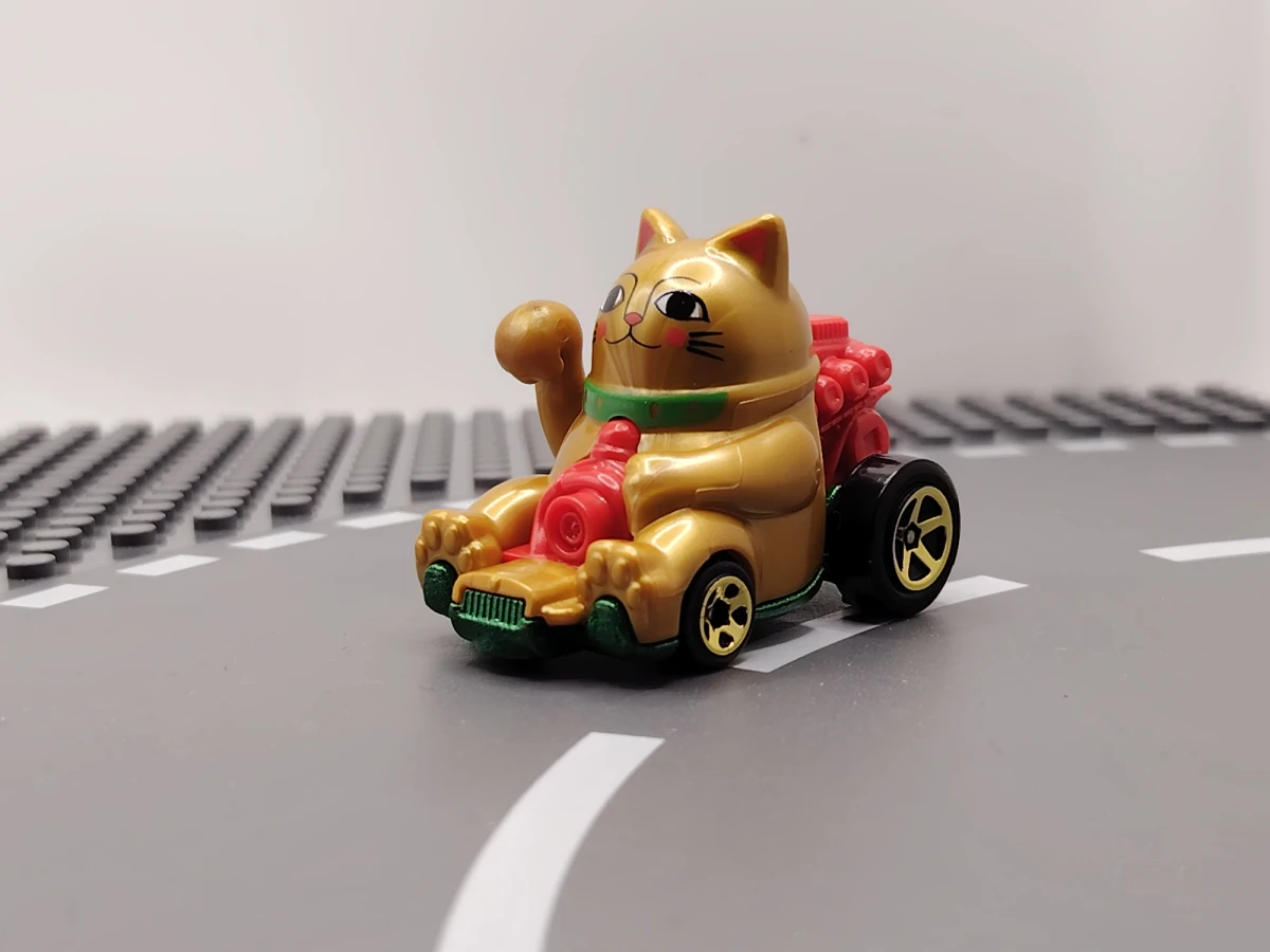 2026 Feline Lucky Gold: No Package: Image 3