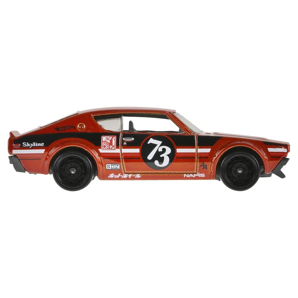 2026 Nissan Skyline 2000 GT-R Orange: Image 6