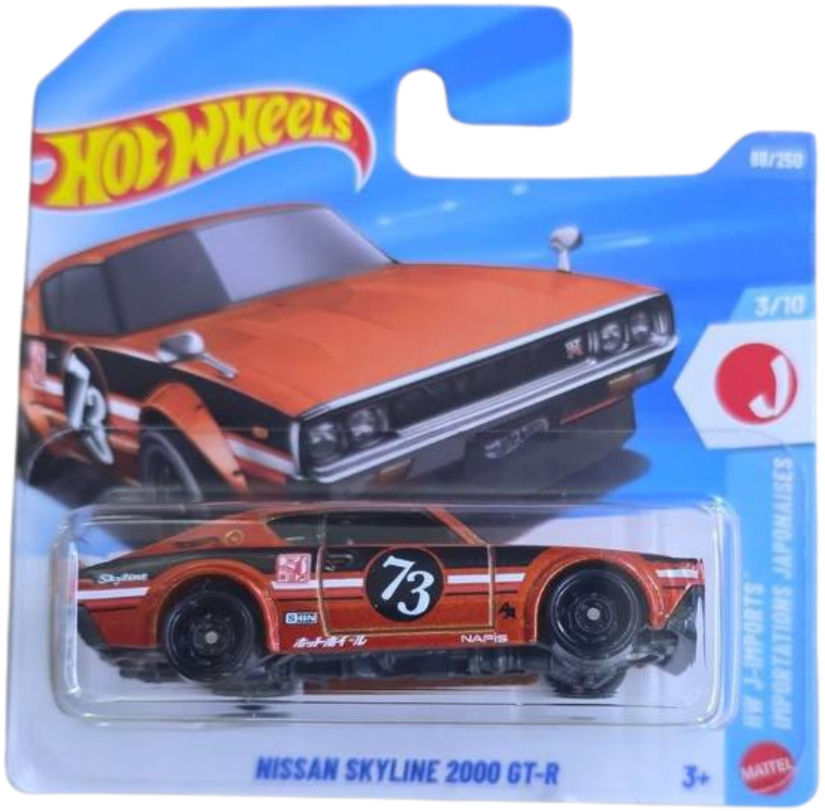 Hot Wheels Nissan Skyline 2000 GT-R