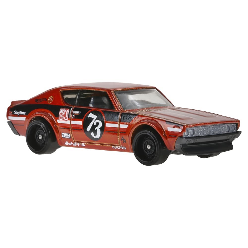 2026 Nissan Skyline 2000 GT-R Orange: Image 7