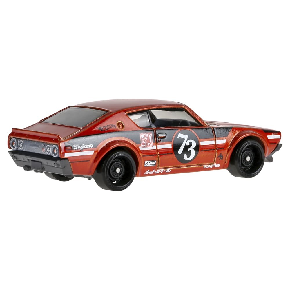 2026 Nissan Skyline 2000 GT-R Orange: Image 5