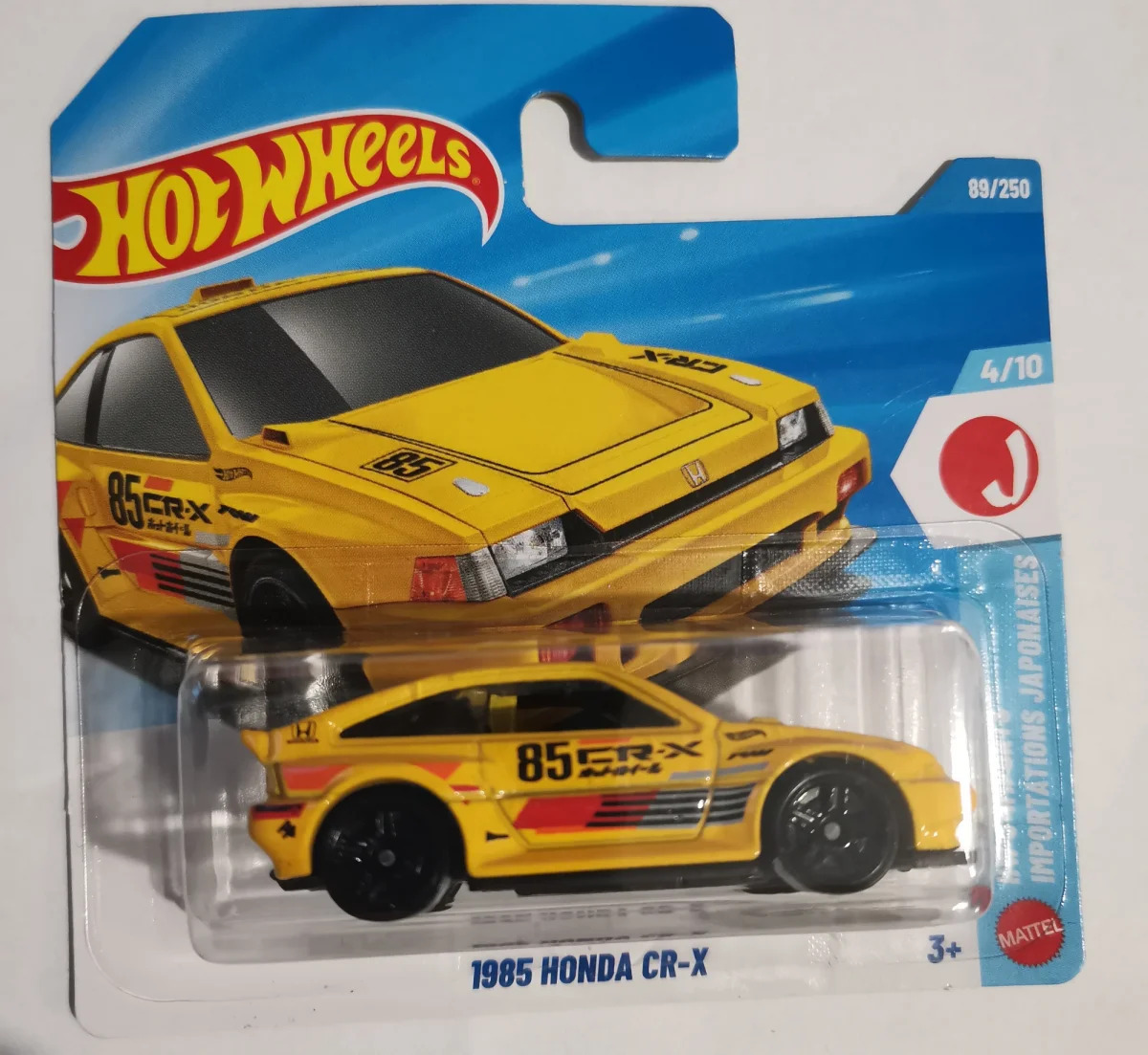 2026 1985 Honda CR-X Yellow: Short: Image 2