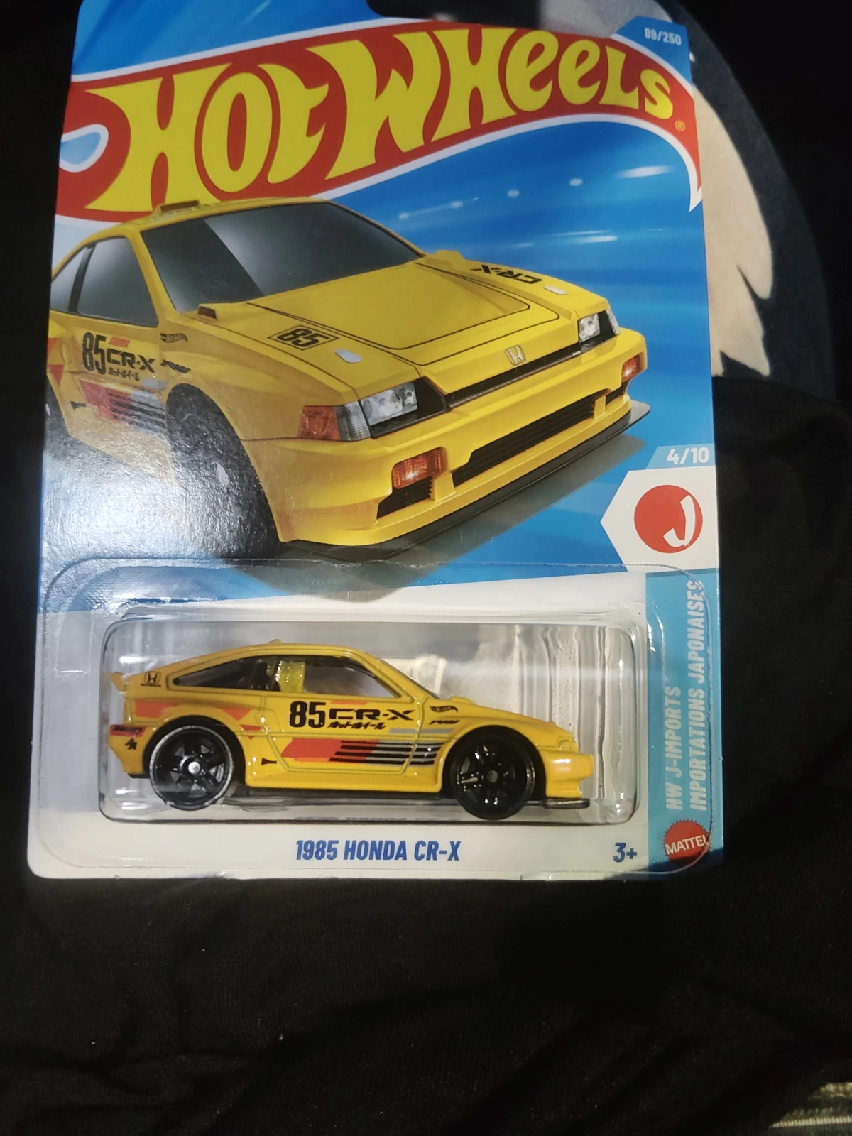 2026 1985 Honda CR-X Yellow: Long (US): Image 3
