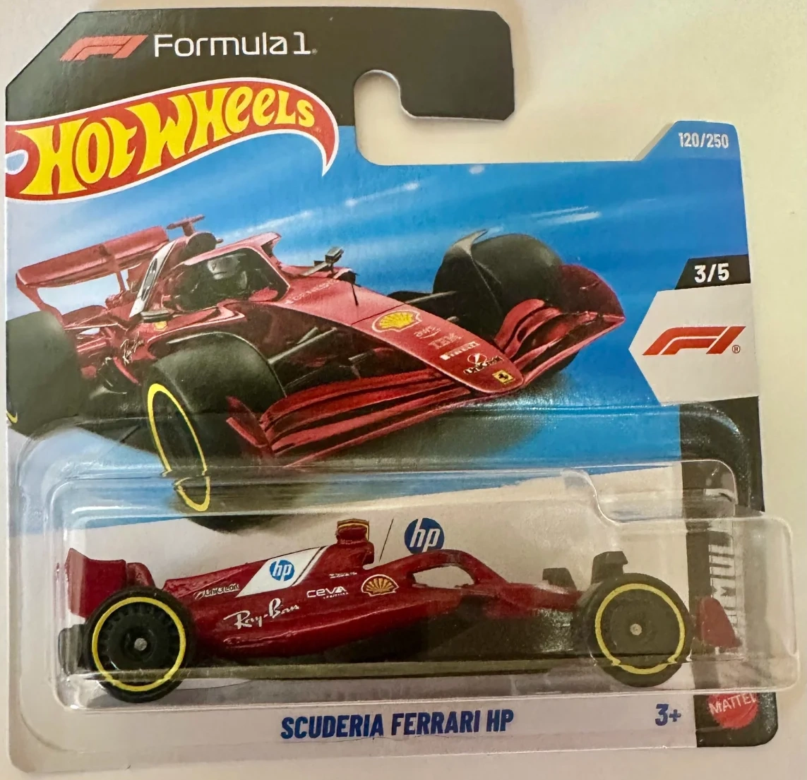 2026 Scuderia Ferrari HP Red: Short: Image 2