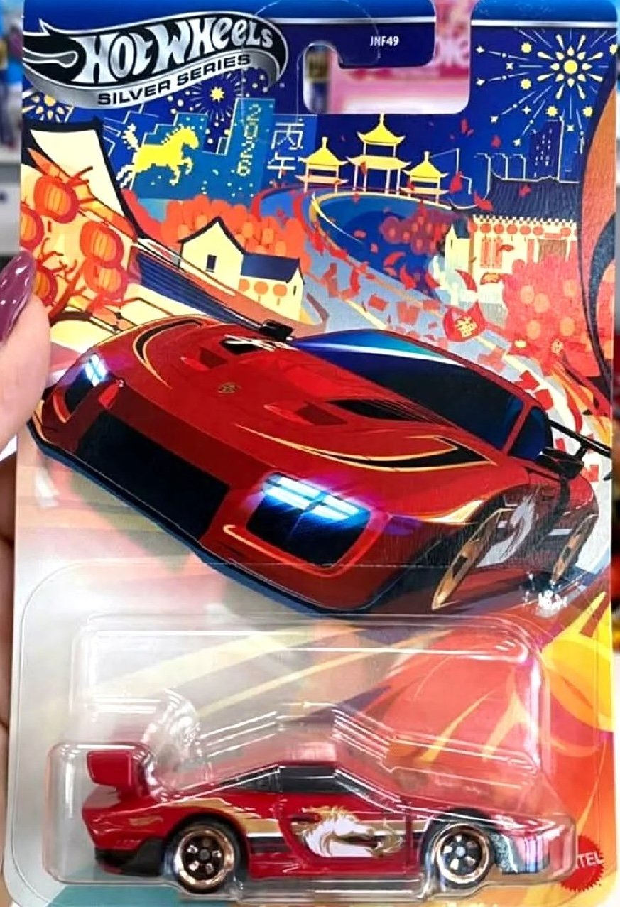 Hot Wheels Porsche 935