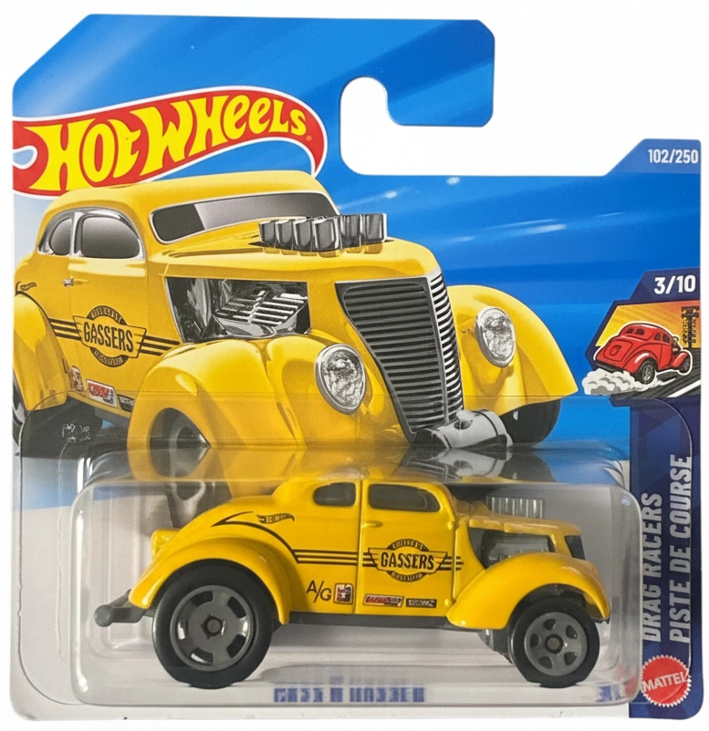 2026 Pass'n Gasser Yellow: Short: Image 2