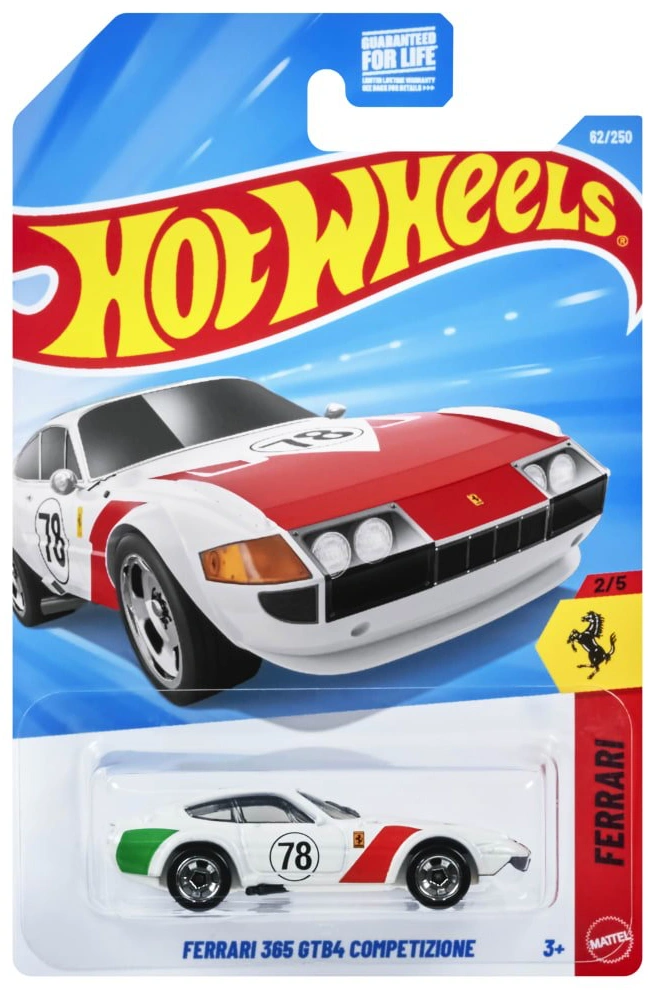 2026 Ferrari 365 GTB4 Competizione White: Long (US): Image 2