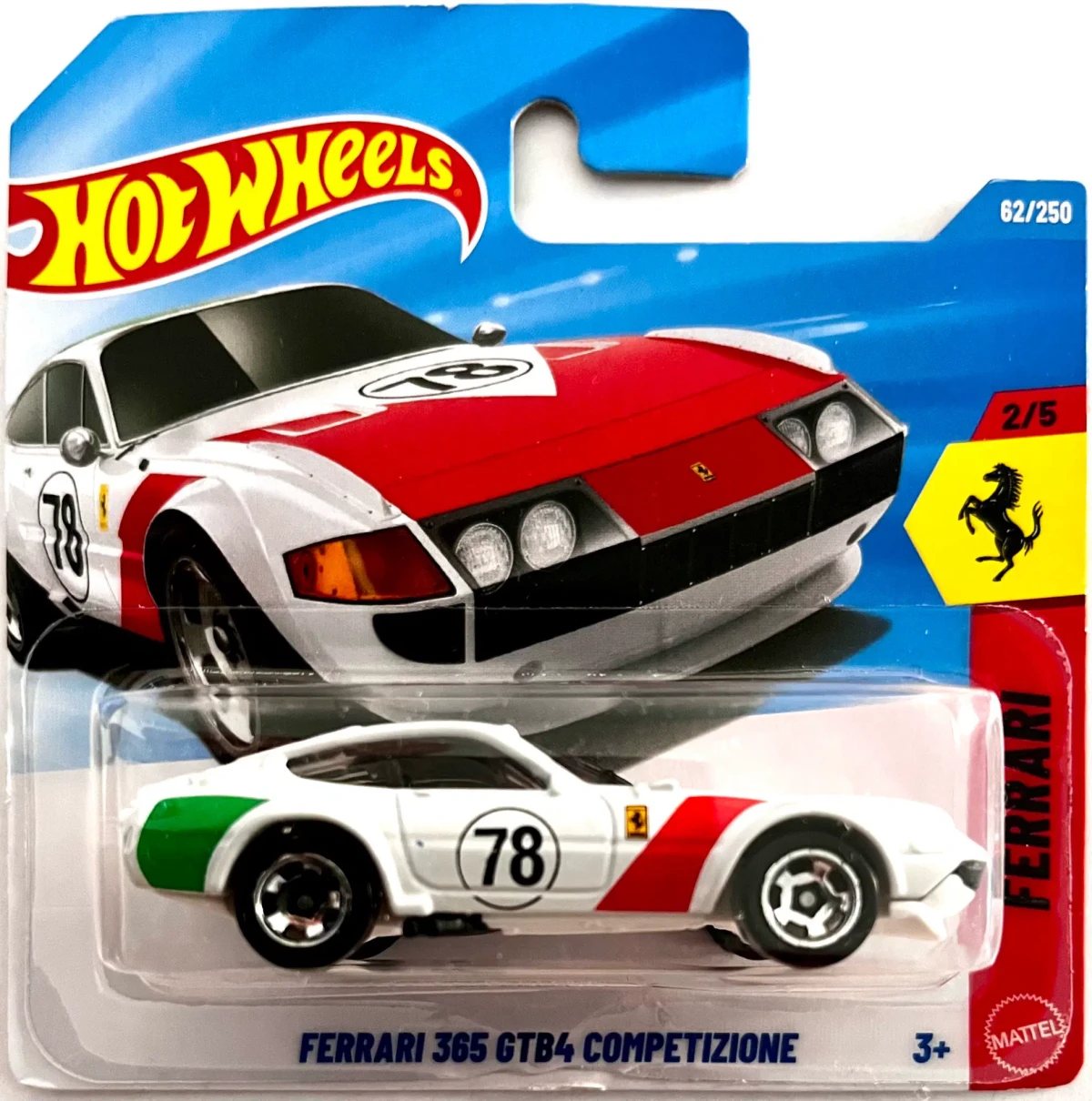 2026 Ferrari 365 GTB4 Competizione White: Short: Image 7