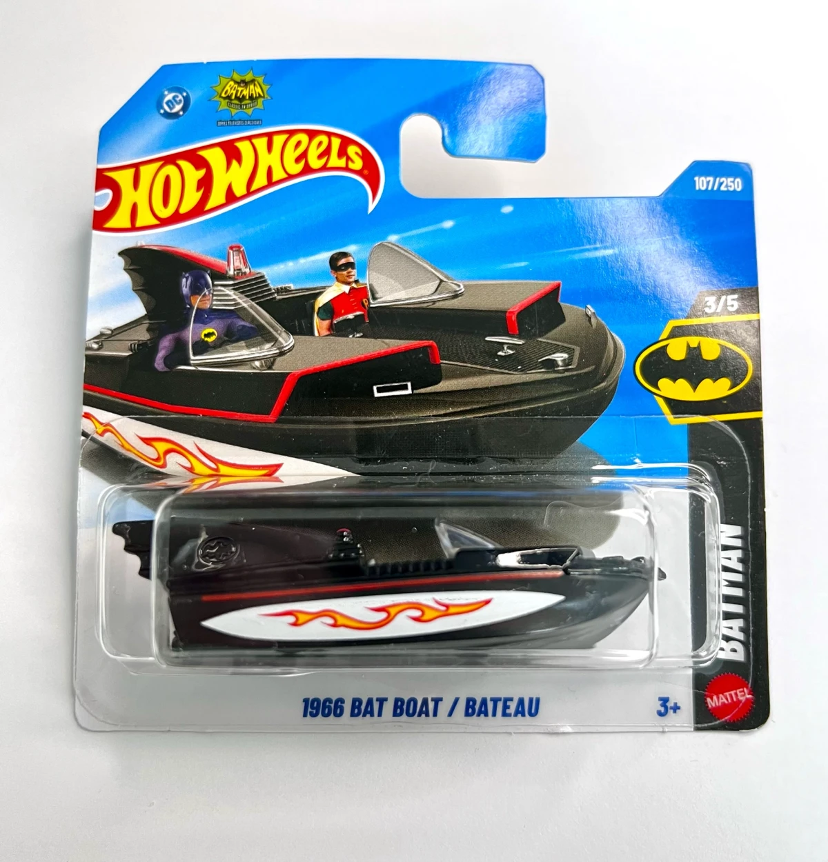 2026 1966 Bat Boat Black: Short: Image 2