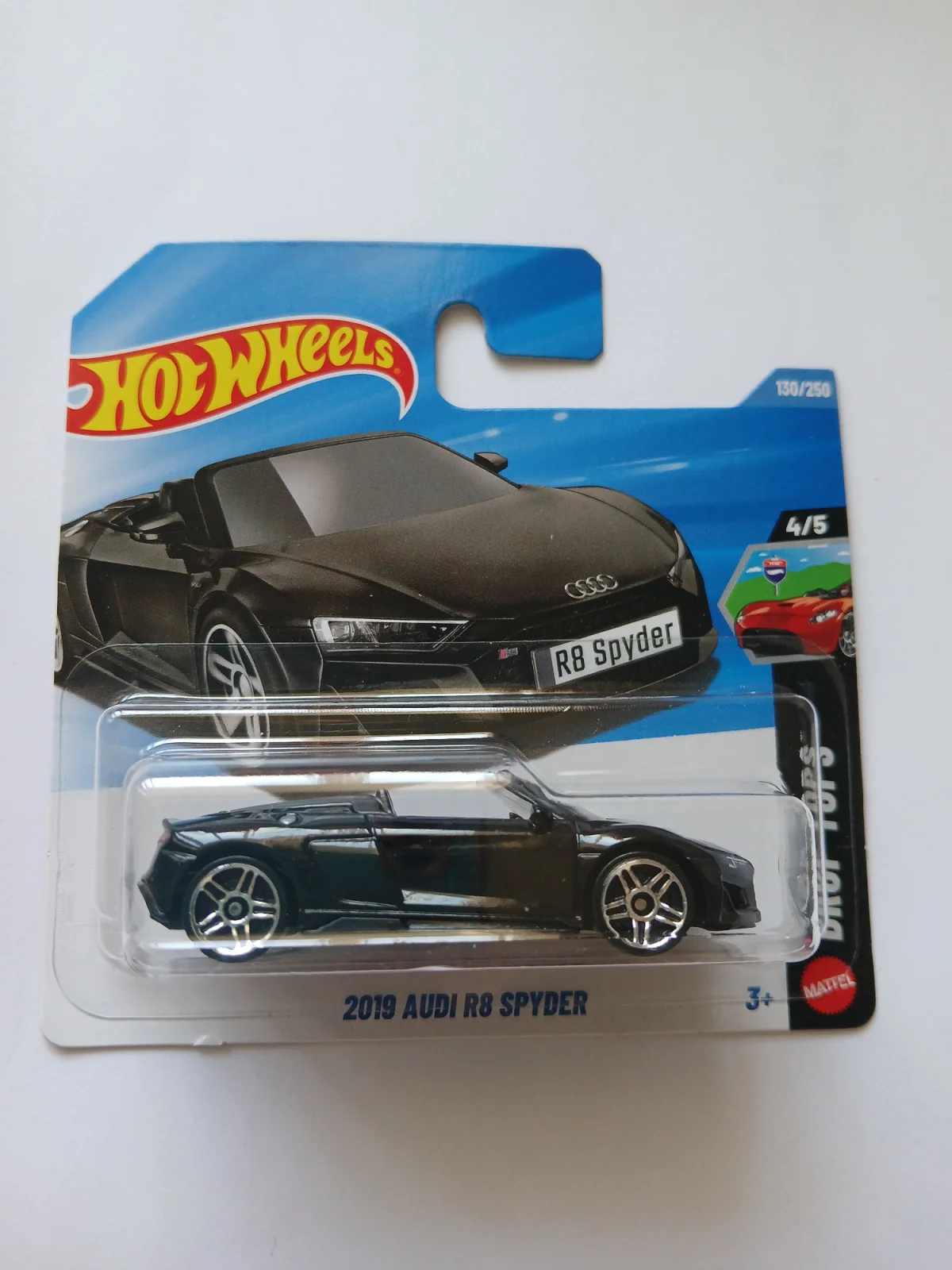 2026 2019 Audi R8 Spyder Black: Short: Image 2