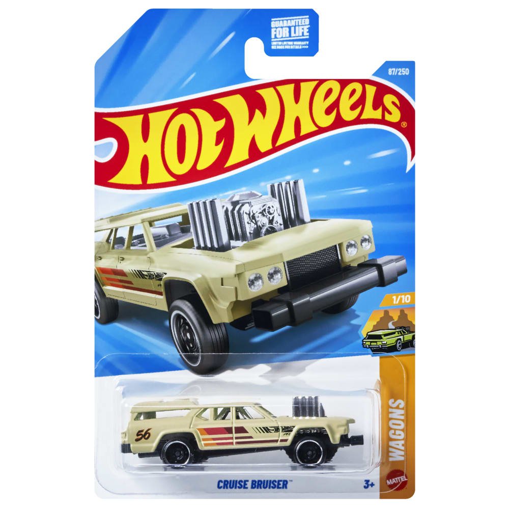 2026 Cruise Bruiser Beige: Long (US): Image 3