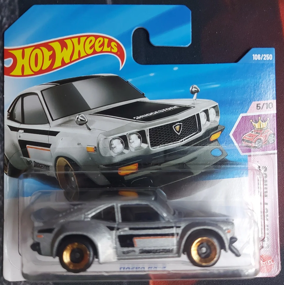 2026 Mazda RX-3 Silver: Short: Image 2