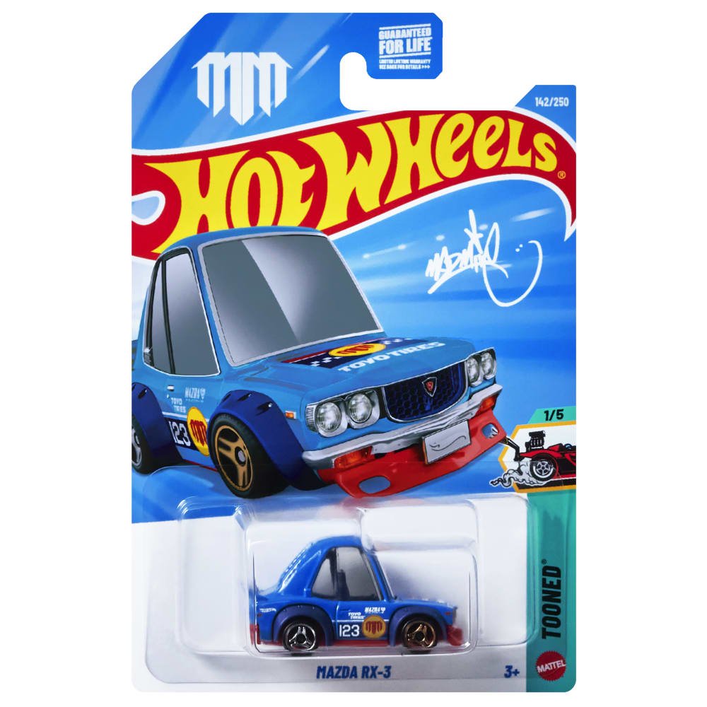 2026 Mazda RX-3 Blue: Long (US): Image 2