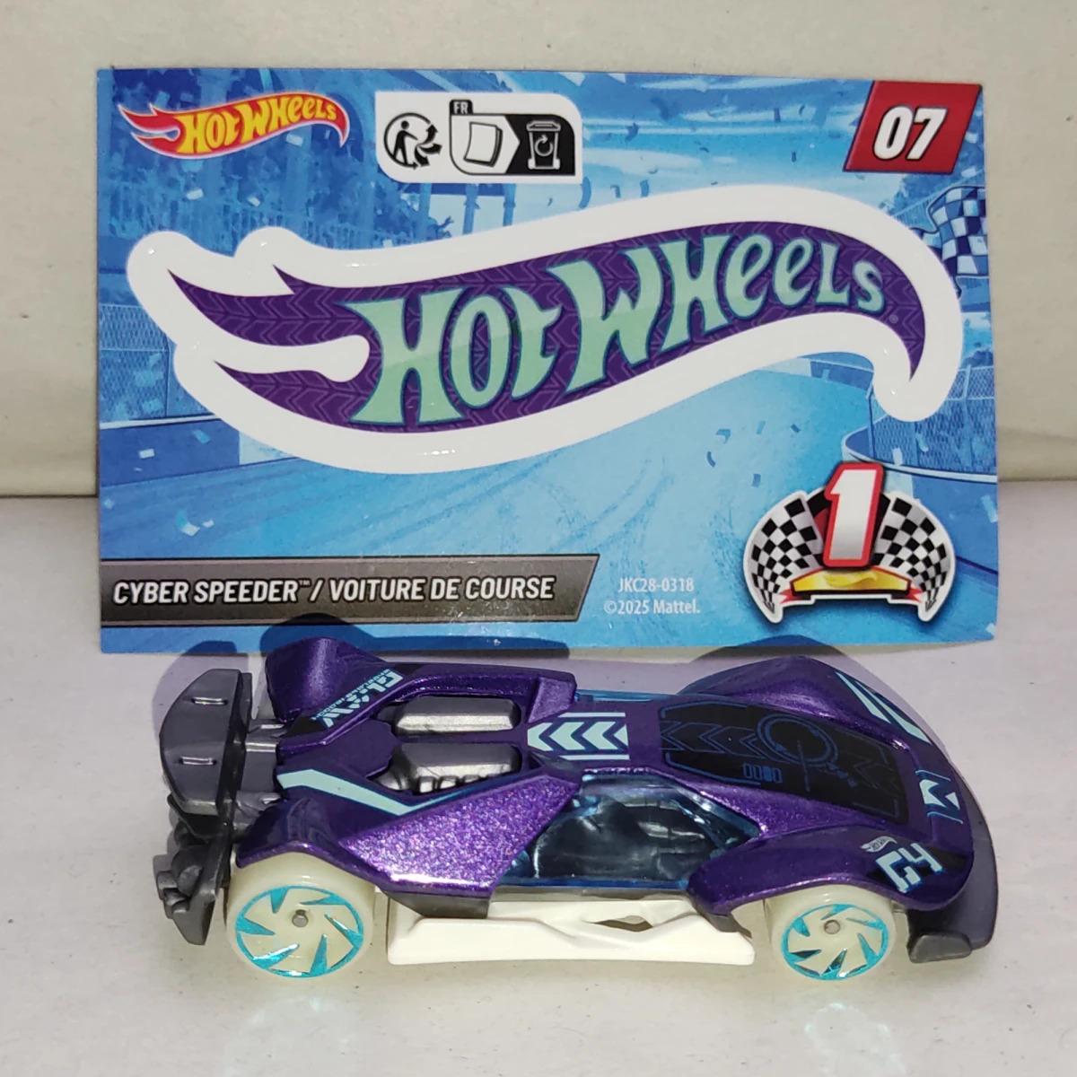 2026 Cyber Speeder Purple: No Package: Image 2