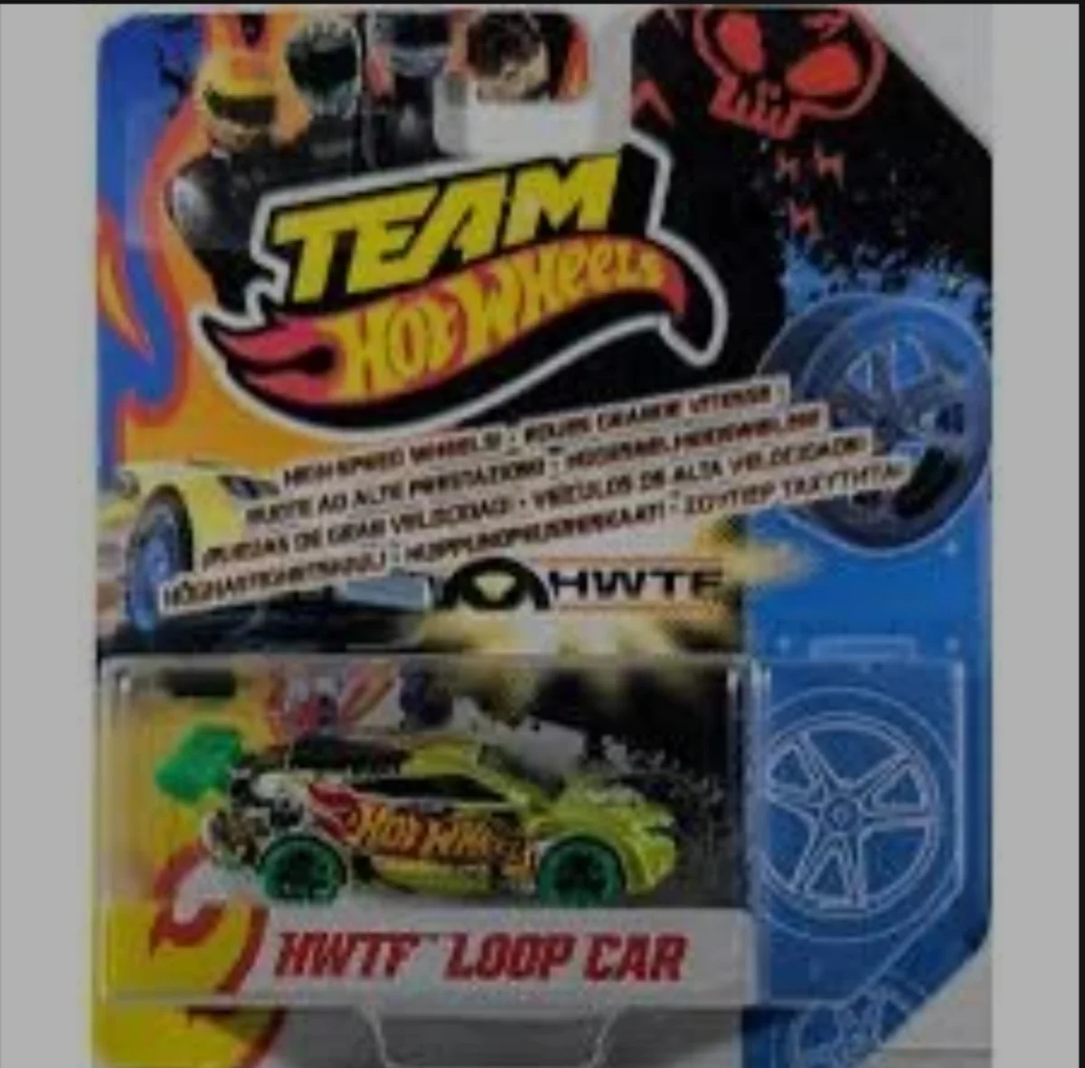 Hot Wheels HWTF Loop Car (Coupe)