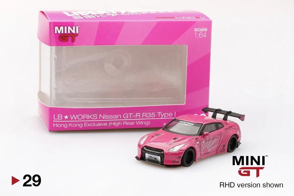 Hot Wheels LB★WORKS Nissan GT-R (R35) AEON Type 1, Rear Wing ver 1