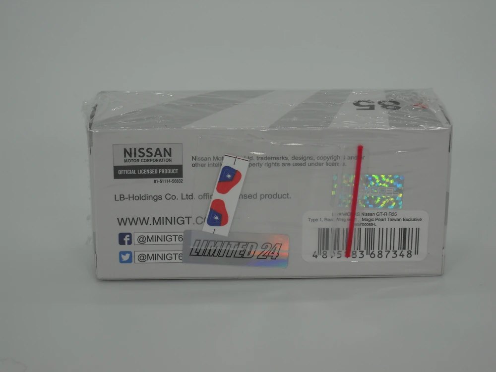 2020 LB★WORKS Nissan GT-R (R35) Magic Pearl Type 1, Rear Wing ver 1: Image 5