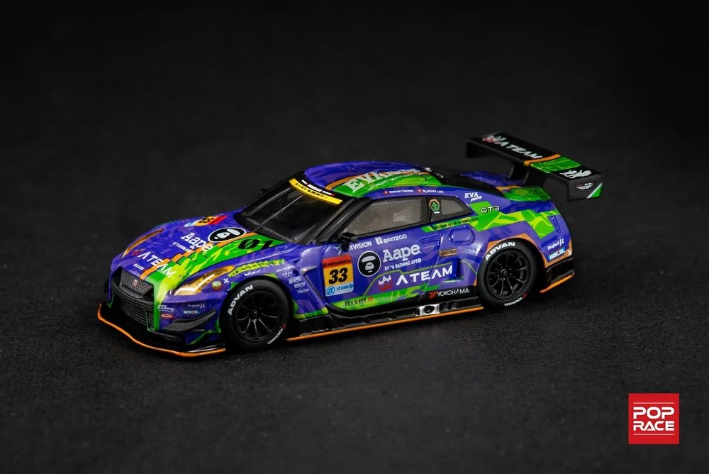 2020 EVA RT Test Type-01 X Works GT-R #33 - Super GT Series 2019: Image 3
