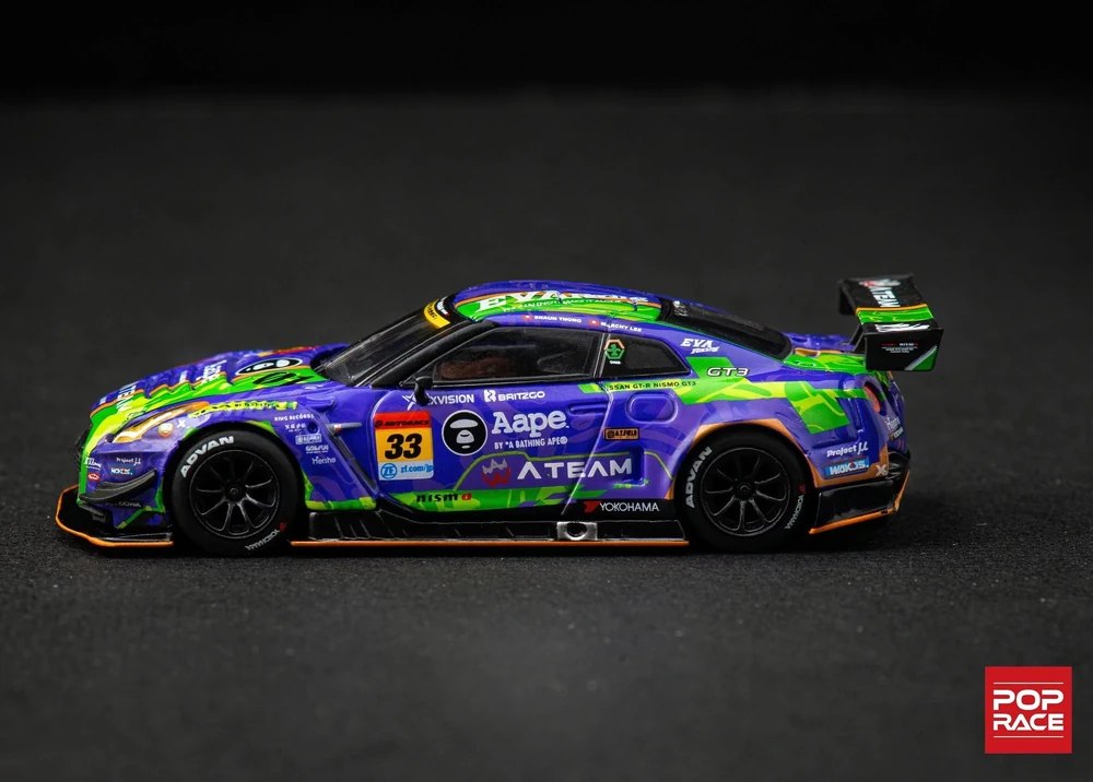 2020 EVA RT Test Type-01 X Works GT-R #33 - Super GT Series 2019: Image 2