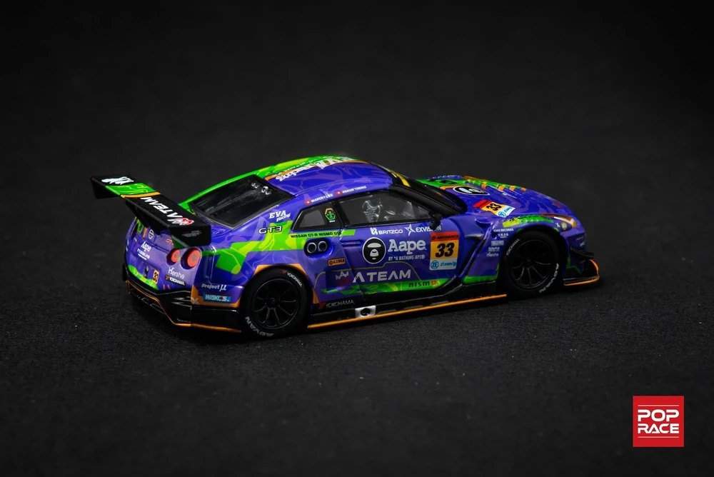 2020 EVA RT Test Type-01 X Works GT-R #33 - Super GT Series 2019: Image 4