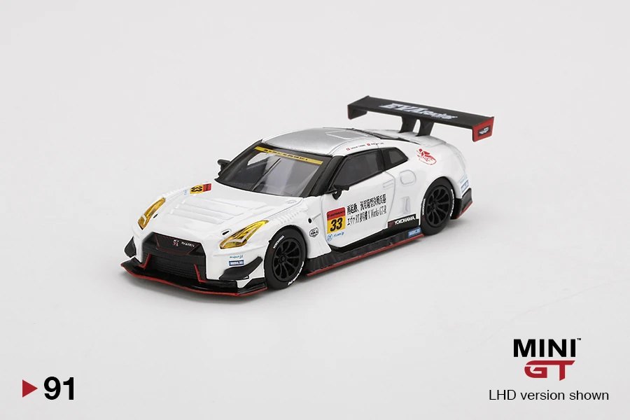 2020 Eva RT Test Type-01 X Works GT-R #33 Test Car SUPER GT GT300 2019: Image 3