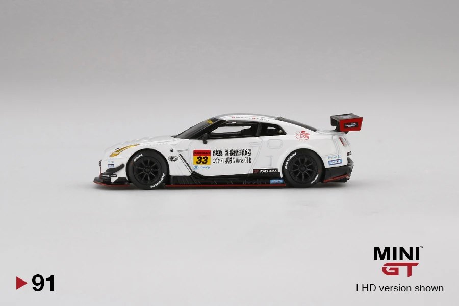 2020 Eva RT Test Type-01 X Works GT-R #33 Test Car SUPER GT GT300 2019: Image 2
