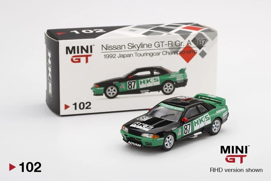 Hot Wheels Nissan GT-R R32 Gr. A #87 HKS 1992 Group A.