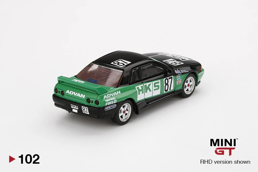 2020 Nissan GT-R R32 Gr. A #87 HKS 1992 Group A.: Image 4