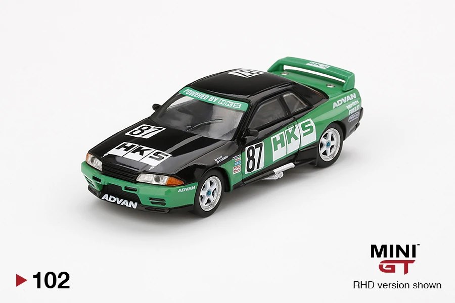 2020 Nissan GT-R R32 Gr. A #87 HKS 1992 Group A.: Image 3