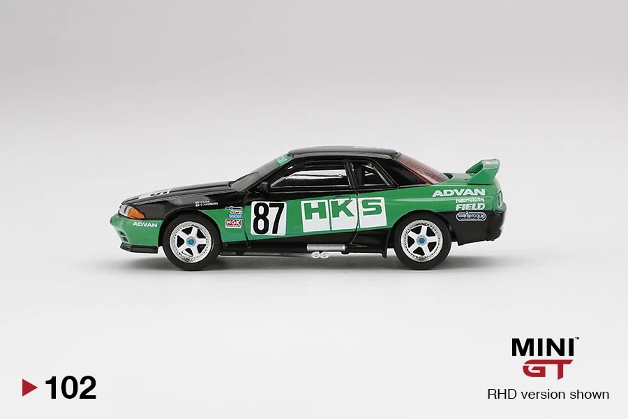 2020 Nissan GT-R R32 Gr. A #87 HKS 1992 Group A.: Image 2