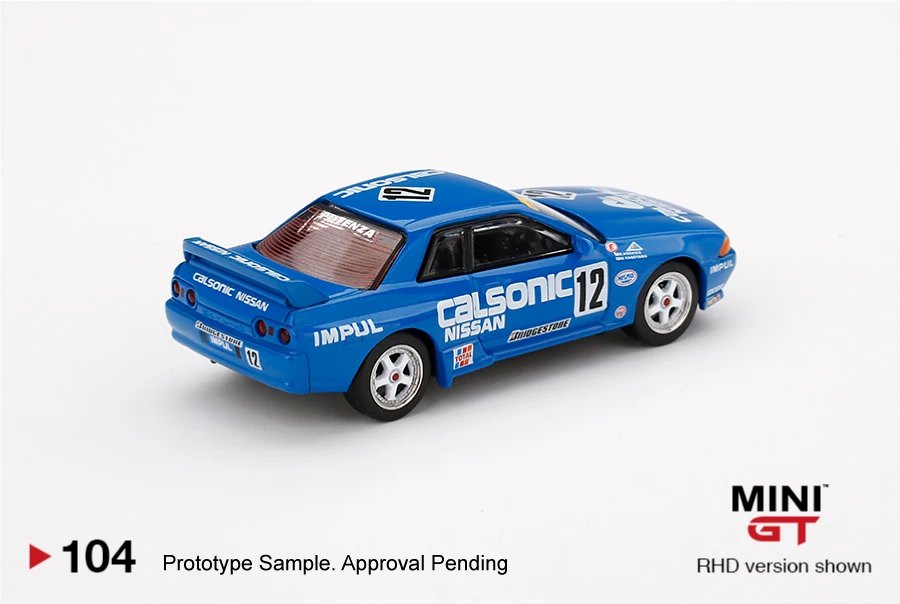 2020 Nissan Skyline GT-R (R32) Gr. A #12 Calsonic 1993 Japan Touringcar Championship: Image 4