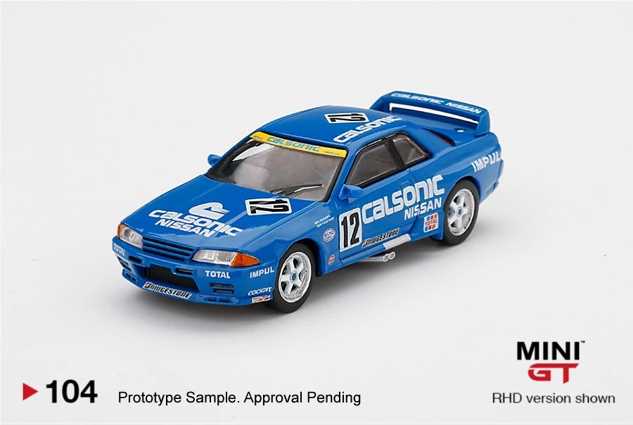 2020 Nissan Skyline GT-R (R32) Gr. A #12 Calsonic 1993 Japan Touringcar Championship: Image 3
