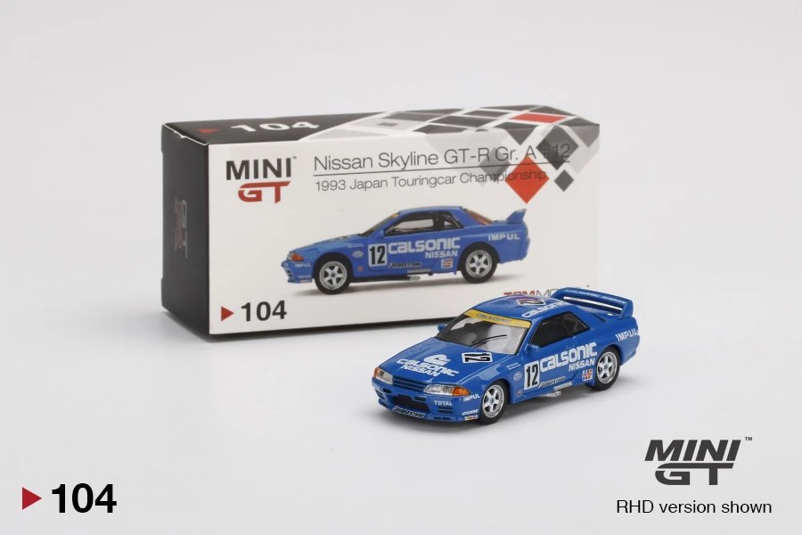 Hot Wheels Nissan Skyline GT-R (R32) Gr. A #12 Calsonic 1993 Japan Touringcar Championship