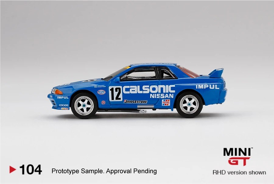 2020 Nissan Skyline GT-R (R32) Gr. A #12 Calsonic 1993 Japan Touringcar Championship: Image 2