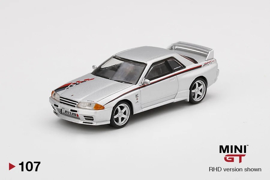 2020 Nissan GT-R R32 Nismo S-Tune Silver Silver: Image 3