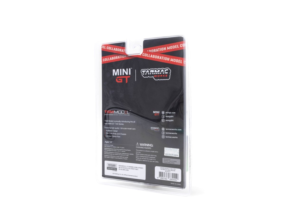 2020 LB★WORKS Nissan GT-R (R35) Type 2, Rear Wing ver 3 Green: Blister: Image 6