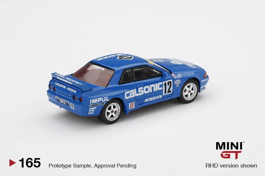 2020 Nissan Skyline GT-R (R32) Gr. A #12 Calsonic 1990 Japan Touringcar Championship: Image 4