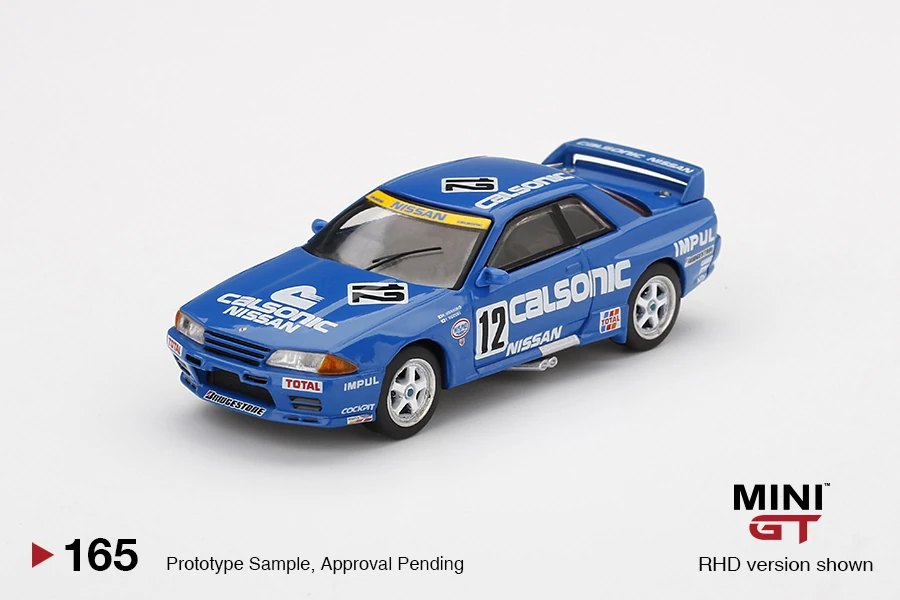 2020 Nissan Skyline GT-R (R32) Gr. A #12 Calsonic 1990 Japan Touringcar Championship: Image 3