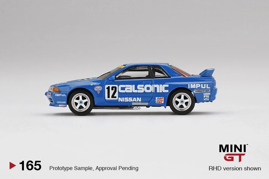 2020 Nissan Skyline GT-R (R32) Gr. A #12 Calsonic 1990 Japan Touringcar Championship: Image 2
