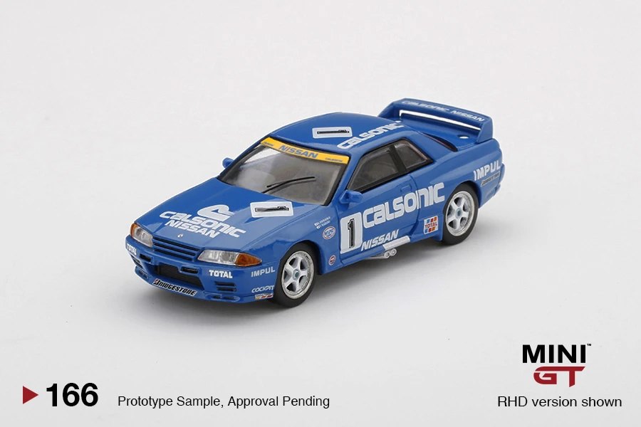 2020 Nissan Skyline GT-R (R32) Gr. A #1 Calsonic 1991 Japan Touringcar Championship: Image 3