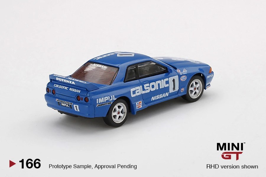 2020 Nissan Skyline GT-R (R32) Gr. A #1 Calsonic 1991 Japan Touringcar Championship: Image 4