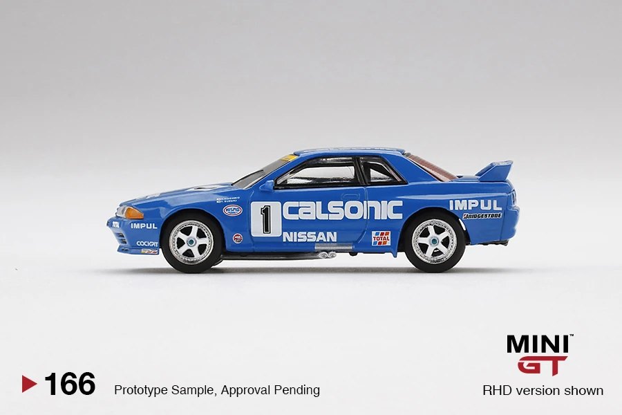 2020 Nissan Skyline GT-R (R32) Gr. A #1 Calsonic 1991 Japan Touringcar Championship: Image 2