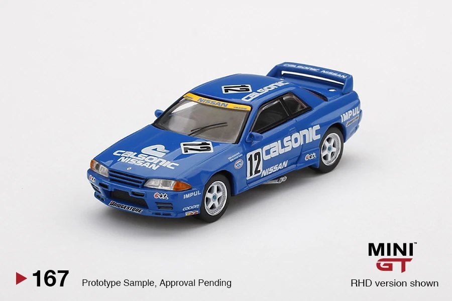 2020 Nissan Skyline GT-R (R32) Gr. A #12 Calsonic 1992 Japan Touringcar Championship: Image 3