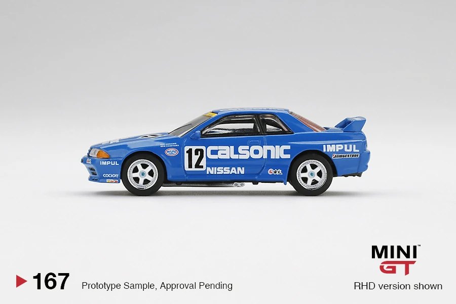 2020 Nissan Skyline GT-R (R32) Gr. A #12 Calsonic 1992 Japan Touringcar Championship: Image 2