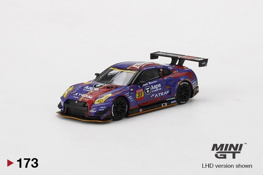 2021 Nissan GT-R NISMO GT3 EVA RT Test Type-01 Kakusei Edition-NISMO Festival 2019: Image 3