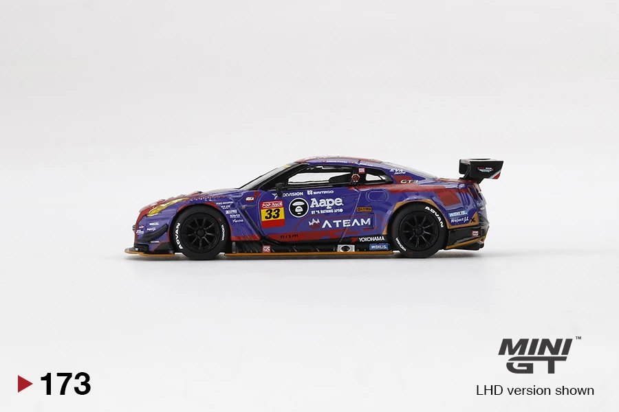 2021 Nissan GT-R NISMO GT3 EVA RT Test Type-01 Kakusei Edition-NISMO Festival 2019: Image 2