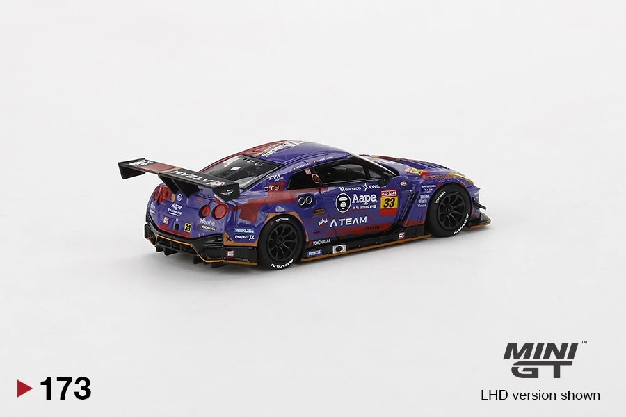 2021 Nissan GT-R NISMO GT3 EVA RT Test Type-01 Kakusei Edition-NISMO Festival 2019: Image 4