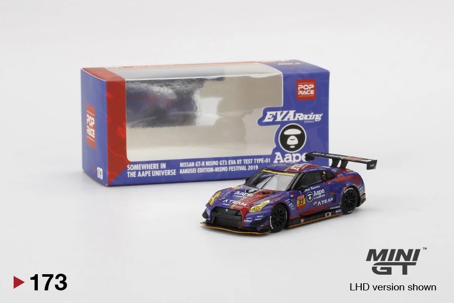 Hot Wheels Nissan GT-R NISMO GT3 EVA RT Test Type-01 Kakusei Edition-NISMO Festival 2019