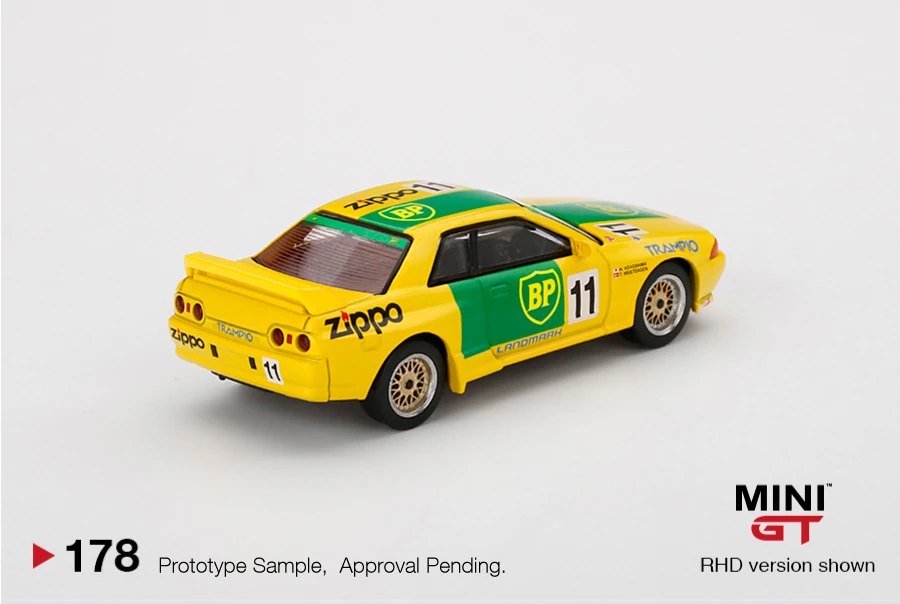 2020 Nissan Skyline GT-R (R32) Gr. A #11 BP 1993 Japan Touringcar Championship: Image 4